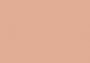 PŁYTKA CERAMICZNA  20.5 x 20.5 CM OD COEM
