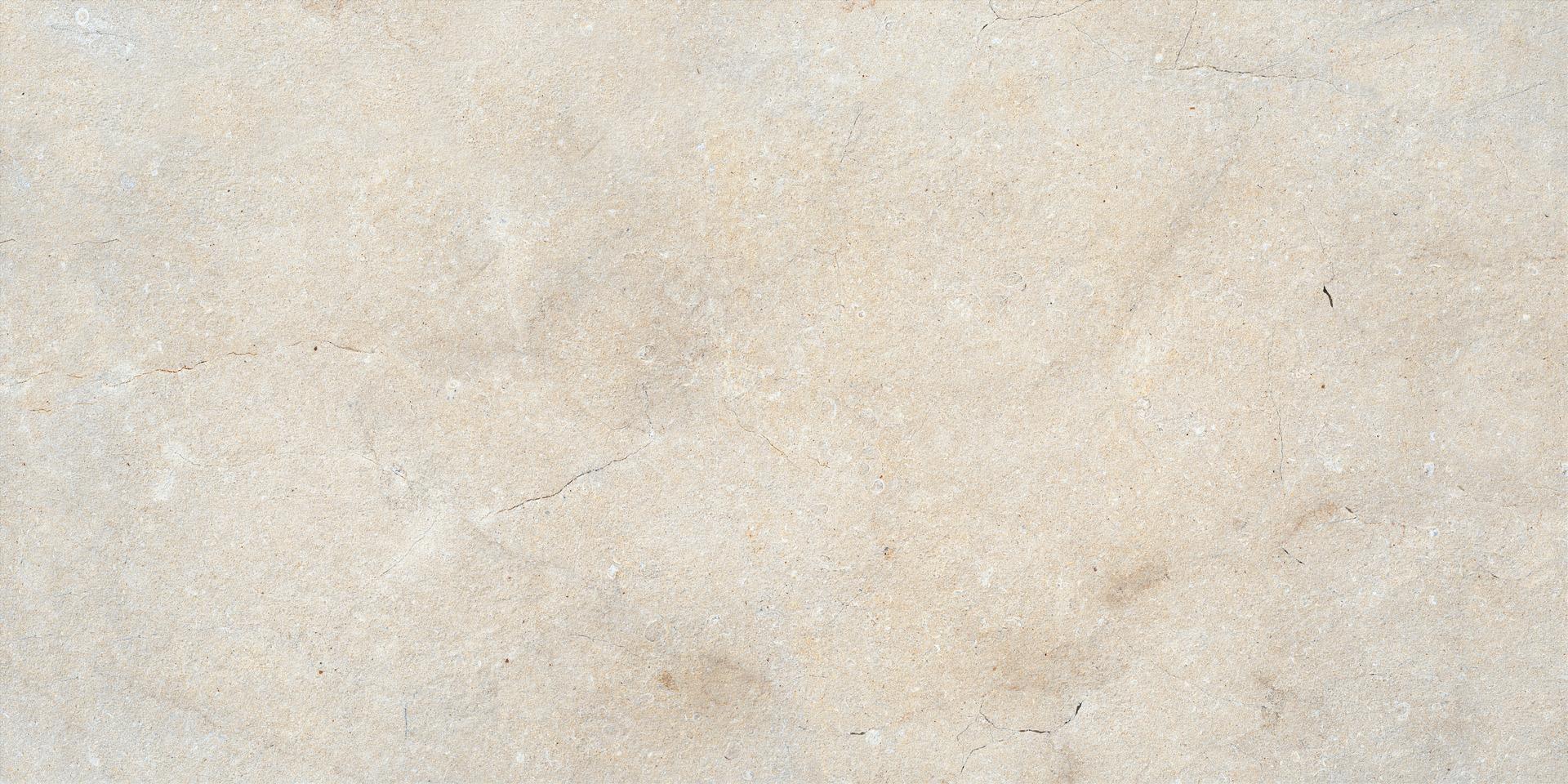 PŁYTKA CERAMICZNA AV. 59.7 X 119.7 CM OD RAGNO