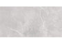 PŁYTKA CERAMICZNA MH/STM511WH 59.7 X 119.7 CM OD MAXHOME