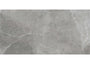 PŁYTKA CERAMICZNA MH/STM511SI 59.7 X 119.7 CM OD MAXHOME