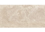PŁYTKA CERAMICZNA EM/MA612BGN 120 x 60 CM OD EMIL CERAMICA