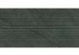 PŁYTKA CERAMICZNA PR/PO612GBR 120 X 60 CM OD EMIL CERAMICA