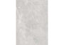 PŁYTKA CERAMICZNA MH/STM55WH 59.7 X 59.7 CM OD MAXHOME