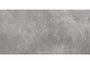 PŁYTKA CERAMICZNA SILVER MAXIE 159.7 X 79.7 CM OD MAXHOME