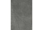 PŁYTKA CERAMICZNA ST/PI612DG 120 X 60 CM OD STARGRES