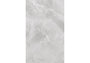 PŁYTKA CERAMICZNA STONEMOOD WHITE 279.7 X 119.7 CM OD MAXHOME
