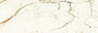 PŁYTKA CERAMICZNA AT/MVS1224CIL 240 X 120 CM OD ATLAS CONCORDE