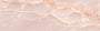 PŁYTKA CERAMICZNA ONYX PINK FULL LAP. 278 X 120 CM OD EMIL CERAMICA