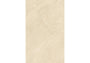 PŁYTKA CERAMICZNA PR/PO1227C 278 X 120 CM OD EMIL CERAMICA