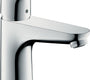 BATERIA UMYWALKOWA FOCUS SREBRNY OD HANSGROHE 31509000