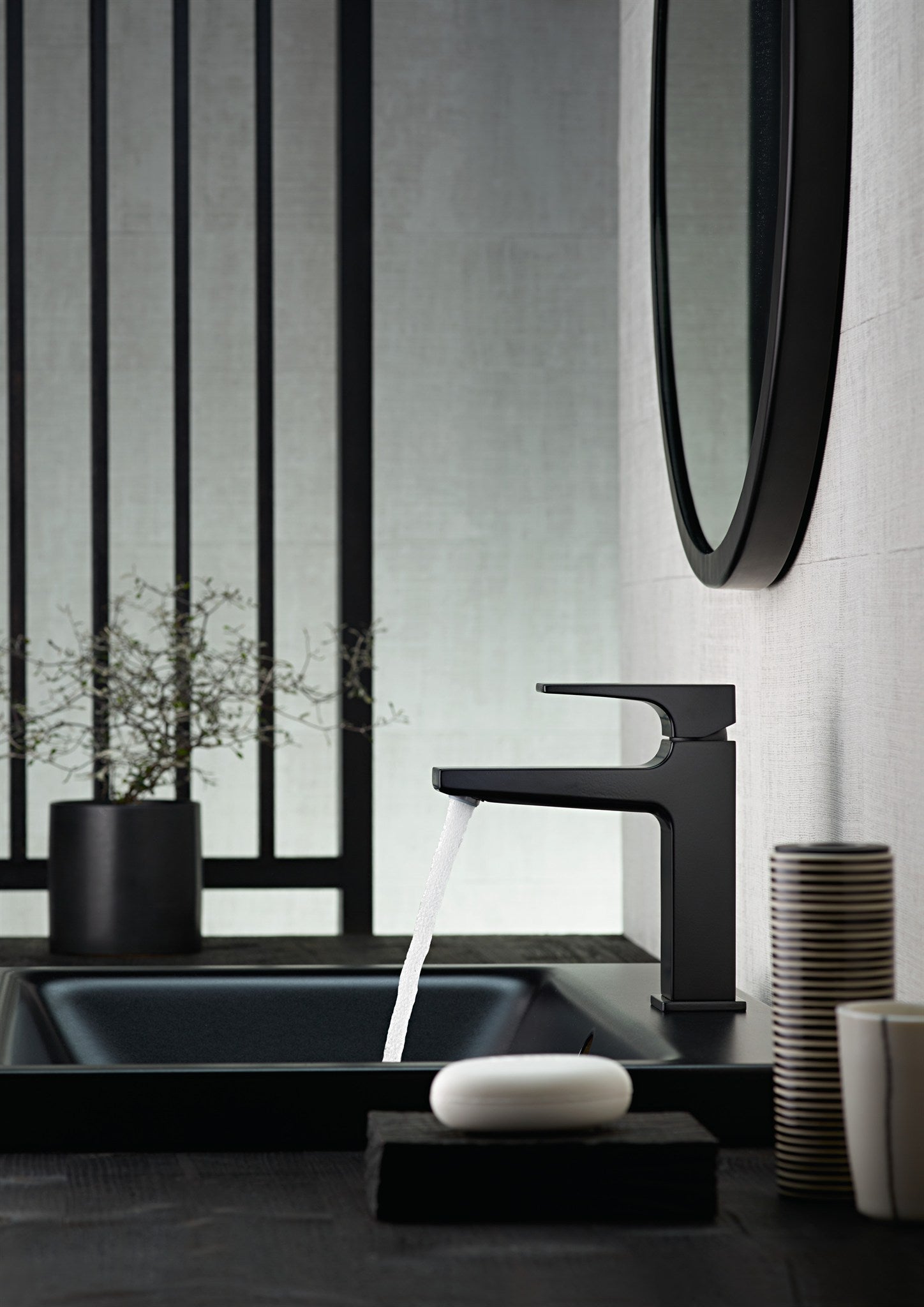 BATERIA UMYWALKOWA METROPOL CZARNY OD HANSGROHE 32507670