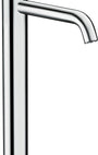 BATERIA UMYWALKOWA WYSOKA AXOR ONE OD AXOR 48002000