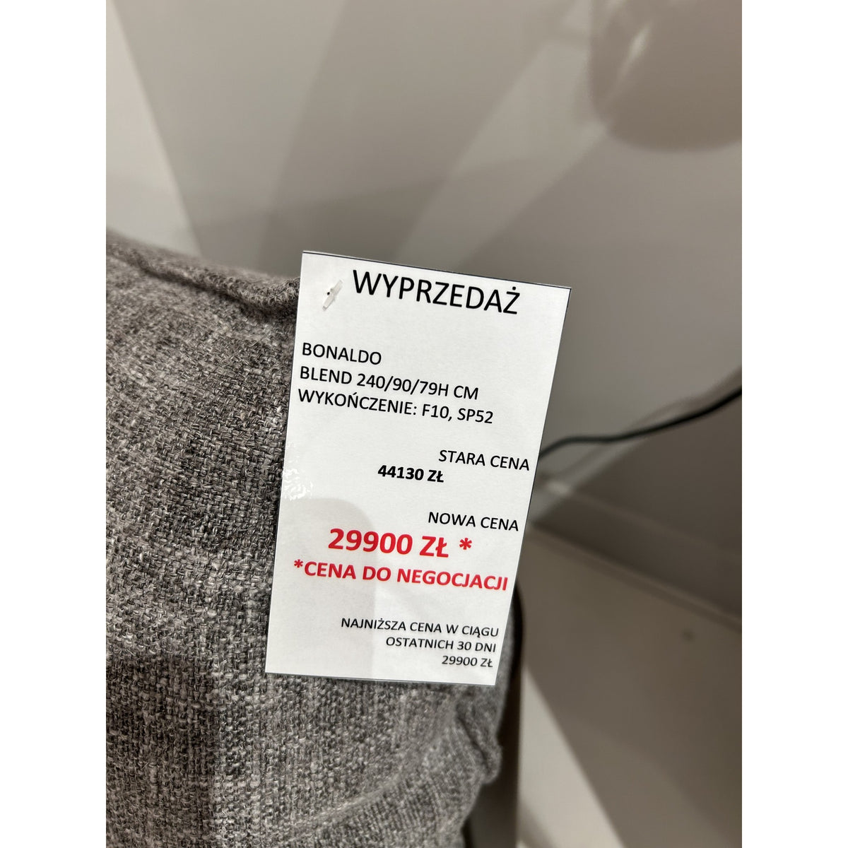 SOFA SOFA BLEND OD BONALDO