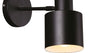 LAMPA KINKIET BLACK CZARNY OD MAXLIGHT W0188