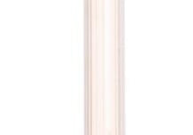 LAMPA KINKIET FAYETTE ZŁOTY OD MAXLIGHT W0368