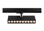LAMPA SYSTEMY SZYNOWE MAGNETYCZNE ITACA OD MANTRA 8364