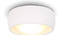 LAMPA PLAFON KODAK BIAŁY OD MAXLIGHT C0135