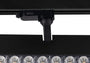 LAMPA SYSTEMY SZYNOWE MAGNETYCZNE ITACA OD MANTRA 8366