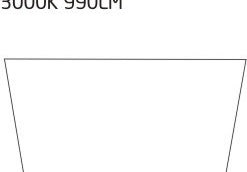 OŚWIETLENIE TECHNICZNE WPUSZCZANE PANELLED BIAŁY OD MAXLIGHT H0053