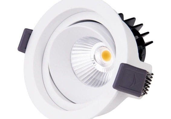 OŚWIETLENIE TECHNICZNE WPUSZCZANE HIDEN BIAŁY OD MAXLIGHT H0109