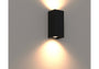 LAMPA KINKIET ZERMAT CZARNY OD MAXLIGHT W0467