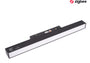 OPRAWA SYSTEMY SZYNOWE MAGNETYCZNE MAGNETIC LIN CZARNY OD MAXLIGHT M0001Z
