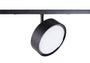 OPRAWA SYSTEMY SZYNOWE MICRO11 MICRO11 FIX CZARNY OD MAXLIGHT N0011N