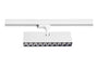LAMPA SYSTEMY SZYNOWE MAGNETYCZNE ITACA OD MANTRA 8365