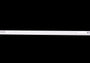 OPRAWA SYSTEMY SZYNOWE MAGNETYCZNE MAGNETIC LIN BIAŁY OD MAXLIGHT M0057N