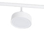 LAMPA ON/OFF MICRO11 FIX BIAŁY od MAXLIGHT