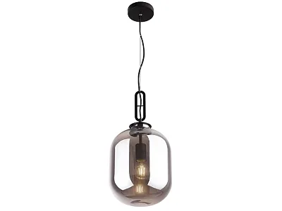 MAXLIGHT Honey Smoky lampa wisząca P0296